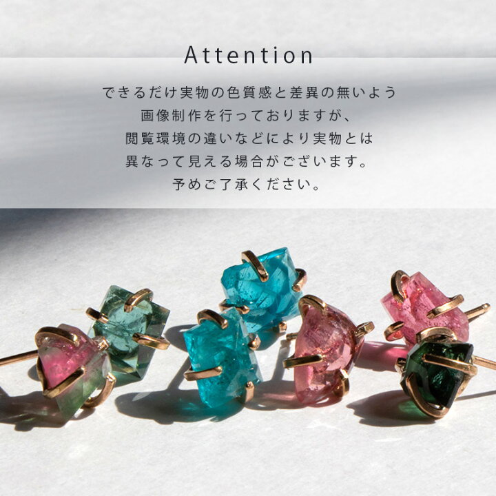 楽天市場】天然石 ピアス / 片耳 スタッドピアス / 14KGF ゴールド 