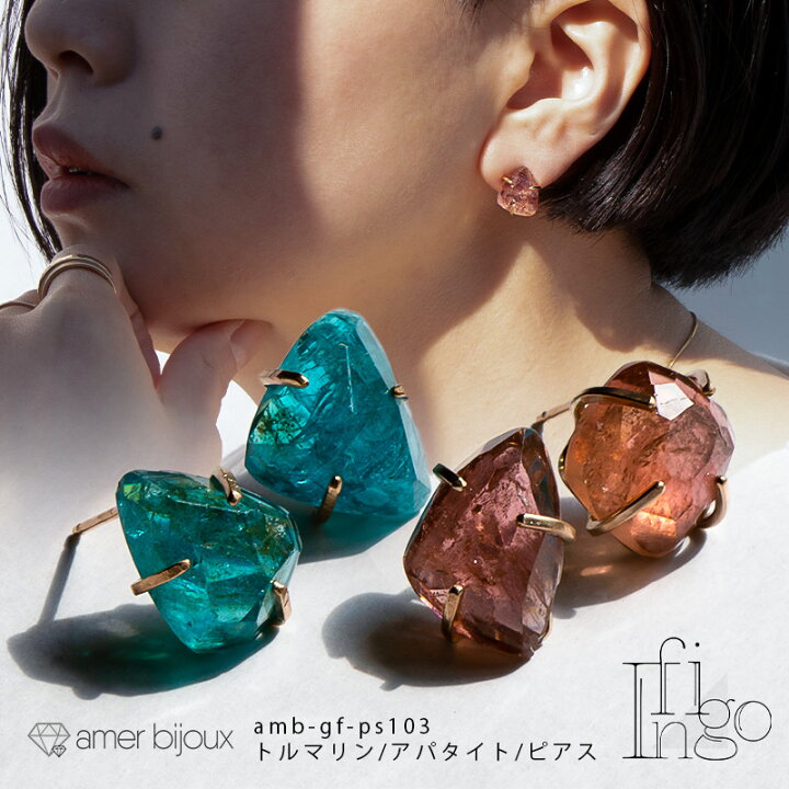 楽天市場】天然石 ピアス / ペア スタッドピアス / 14KGF ゴールド 