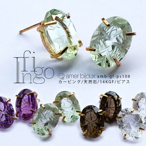 J[rO sAX / VR nhCh 14KGF S[htBh / AWXg  NH[c O[AVXg X[L[NH[c /   Y / amb-gf-ps108 AmerBijoux/ infigo