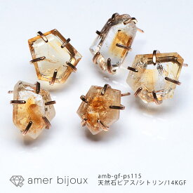 シトリン / 天然石 ピアス スタッドピアス / 14KGF ゴールドフィルド / 大きめ キレイ ユニーク ハンドメイド / amb-gf-amb-gf-ps115 / AmerBijoux/ infigo