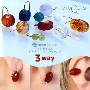 y3WAYzCO sAX C[Jt VR / 14KGF S[htBh / v`v tbN / sX  J[lA Vg L yhbg AWXg Ap^Cg / amb-gf-ps120 / AmerBijoux