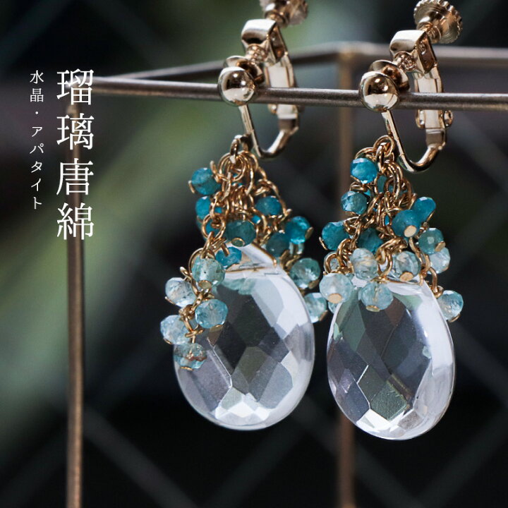 楽天市場】ピアス イヤリング 天然石 / ゴールドフィルド 14KGF / 水晶  