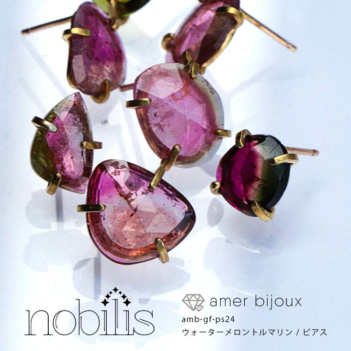 楽天市場】【クーポン除外】【売切20％OFF】ウォーターメロン 