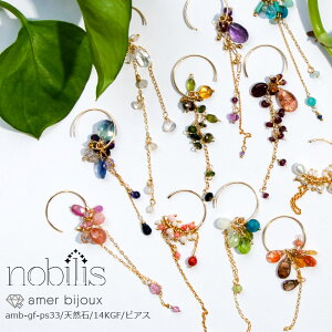 VR nMOvc sAX / S[htBh 14KGF / tbN 炵 h Ў / ^[RCY sX Vg ACICg g} [Xg[ yhbg / amb-gf-ps33