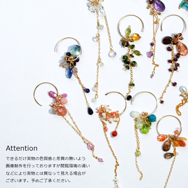 楽天市場】[15％OFF]天然石 ハンギングプランツ ピアス / ゴールド 