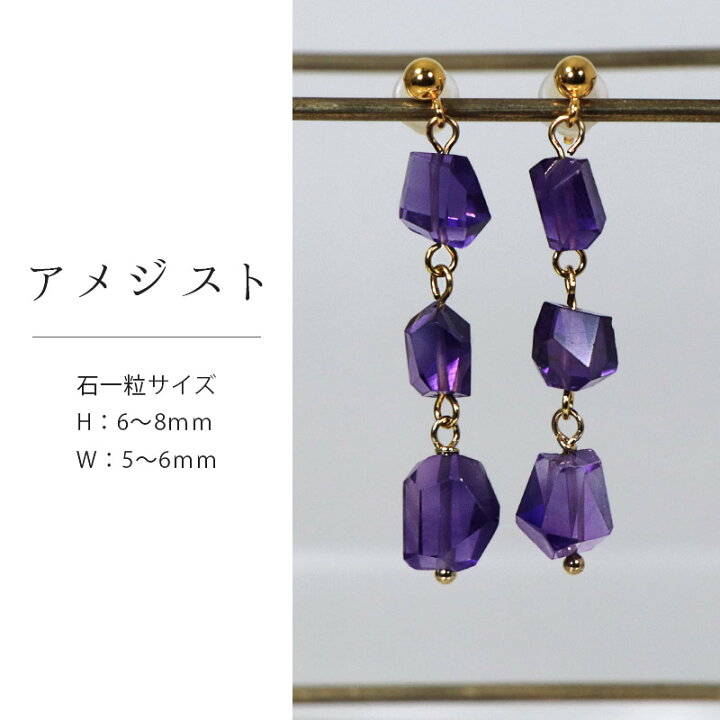 楽天市場】【パーツが選べる】イヤリング ピアス / しゃらしゃら 