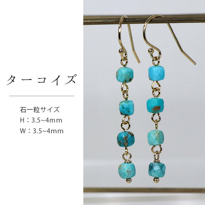 楽天市場】【パーツが選べる】イヤリング ピアス / しゃらしゃら 