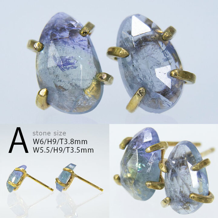 楽天市場】【ペア】バイカラー タンザナイト ピアス / ハンドメイド 