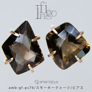 X[L[NH[c@/ / VR sAX / 14KGF S[htBh / O[ `R[  t[tH[ ̓I JbR ANZT[ / _ /amb-gf-ps76_smq /@Amer Bijoux/ infigo
