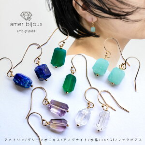  O[IjLX Ag sXY A}]iCg ΁@/ tbN sAX VR S[htBh 14KGF@/ Vv JWA h /  F  O[ u[  