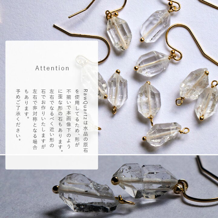 楽天市場】【期間限定価格】水晶 グリーンオニキス アメトリン 