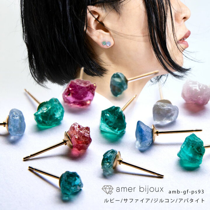 楽天市場】ラフロック ピアス / ジルコン ルビー サファイア 
