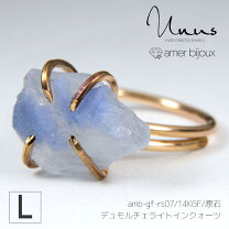 楽天市場】デュモルチェライトインクォーツ リングの通販
