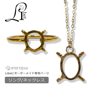 ypp[c Z~I[_[zw O lbNX y_g / 14KGF S[htBh / / _ ANZT[ nhCh@/ amb-gf-rs10 /@Amer Bijoux/ Libet