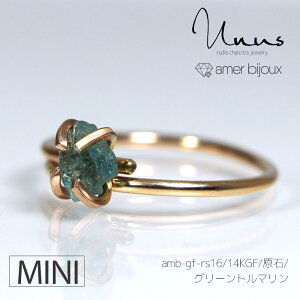 �ymini�T�C�Y�z�g���}�����@�O���[�� / �V�R�� �w�� �����O/ 14KGF �S�[���h�t�B���h / ���� ���t���b�N / ���̓I ������ �A�N�Z�T���[ /�@��_���@/amb-gf-rs16-mini-gtou/�@AmerBijoux/Unus