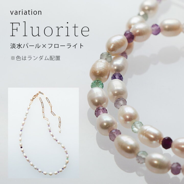 楽天市場】淡水パール 天然石 硝子 ネックレス / カジュアル 上品 結婚 