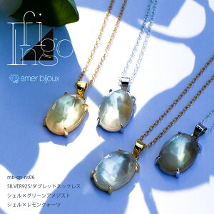 _ubg y_g lbNX/ NH[c O[AWXg  L / Vo[925 18KbL / Vv JWA ꗱ ؚ / F CG[ O[  W  N