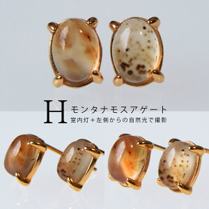 VR sAX / ubNIp[ ^iXAQ[g  /   i / Vo[925 18KGP /  O[ x[W / amb-gp-ps06 / AmerBijoux/ quisquis