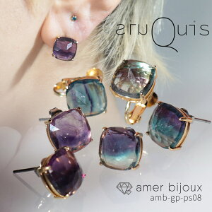 CO sAX VR / t[Cg u / Vo[925 18KGP / XNGA@@΁@@F@ / amb-gp-ps08 AmerBijoux / quisquis