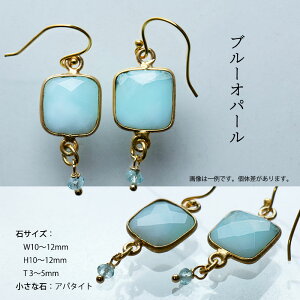 �C�������O�@�s�A�X�@�V�R�� / ������ �h��� �c�� �t�b�N / �J���[�X�g�[�� ���� ���[���X�g�[�� �J�C���i�C�g �u���[�I�p�[�� �A�p�^�C�g / �� �� ���F ���� / amb-gp-ps11 / AmerBijoux / nobilis