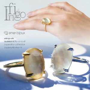 NH[c O[AWXg L _ubg / w O / Vo[925 18KbL }bg /  NA O[@CG[ / u₩ t  킢 v[g d˕t S[