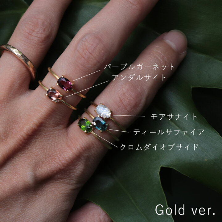 楽天市場】レアストーン 天然石 指輪 リング / シルバー925 18Kメッキ 