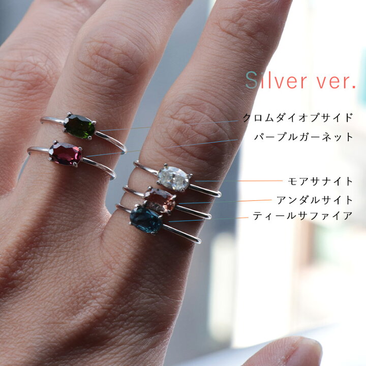 楽天市場】レアストーン 天然石 指輪 リング / シルバー925 18Kメッキ 