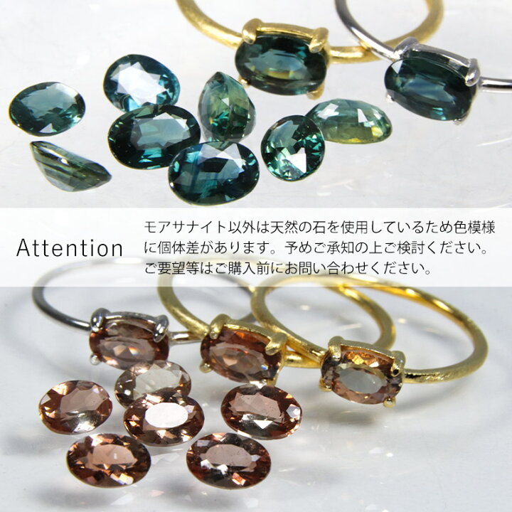 楽天市場】レアストーン 天然石 指輪 リング / シルバー925 18Kメッキ 