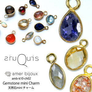 ꗱ `[ VR CZ L[rbNWRjA JX^@p[c LL ANA} g} Vg K[lbg p[ r[ amb-k10-ch02 AmerBijoux