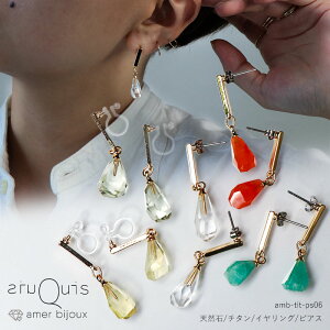 sAX CO XeX VR / CȂ JWA fC[@h@/@X^bh VR@/@@O[AWXg@NH[c@A}]iCg@J[lA / am