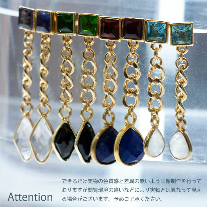 楽天市場】ピアス イヤリング チタン 天然石 ペリドット グリーン 