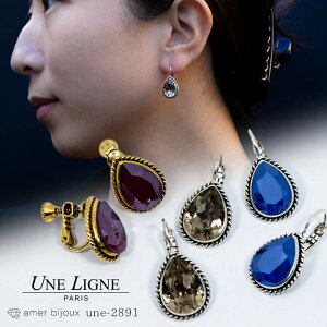 UNE LIGNE j[j NX^ CO sAX@/ Nbv XtXL[ ԁ@O[@u[@/@U@傫 AeB[N g d  / Mtg 蕨 v[g 