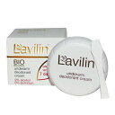 【5個セット】ラビリン アンダーアームクリーム Hlavin Industries Lavilin Underarm Deodorant Cream ワキ専用 ... ランキングお取り寄せ