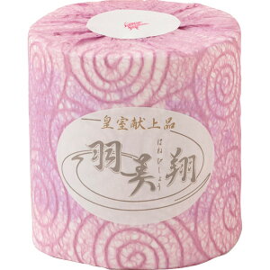 �y�V�労�Ӎ� 5��0�̂��� ��Ε� ��N�� �u�H���ā@�g�C���b�g�y�[�p�[�i1���[���j�v���Ԃ� ���j�� ���j ���j�� �j�� �o�Y ���� ���� ���C �������� ���T�Ԃ� �V�z �M�t�g �Z�b�gCID5