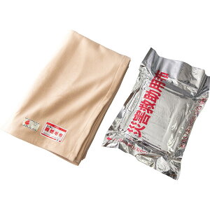 50̂ Ε uRt[Xѕz@vԂ j j j j oY   C  TԂ Vz ~Mtg Zbg