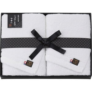 5と0のつく日 バスタオル 綿100 セット「中村忠左衛門 バスタオル2枚セット」お返し 内祝い 内祝 お祝い 祝い 出産 結婚 仏事 快気 お見舞い 香典返し 新築 ギフト セット