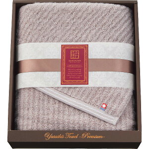 50̂  ӂӂ ^I oX^I Mtguɂӂ@₳@GKgC@OoX^IvԂ j j j j oY   C 