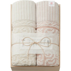 50̂ Ε uސ@D^I@^IPbg@2ZbgiؔjvԂ j j j j oY   C  TԂ Vz ~Mtg Zbg