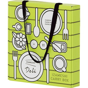 50̂ uIZAMESHI@L[{bNXfvԂ j j j j oY   C  TԂ Vz Mtg Zbg