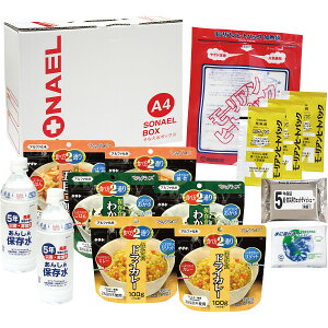 50̂ Ε uȂ{bNX14_ZbgvԂ j j j j oY   C  TԂ Vz ~Mtg Zbg