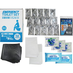 50̂ Ε uЊQ΍gCZbg15񕪁vԂ j j j j oY   C  TԂ Vz ~Mtg Zbg