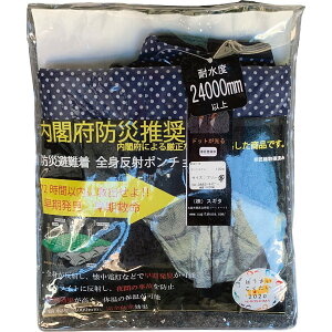 50̂ Ε uhДԌʎ̖h~@Sg˃vg|`vԂ j j j j oY   C  TԂ Vz ~Mtg Zbg