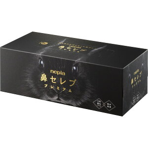 お買い物マラソン 5と0のつく日 「ネピア 鼻セレブティシュプレミアム」お返し 内祝い 内祝 お祝い 祝い 出産 結婚 仏事 快気 お見舞い 香典返し 新築 ギフト セット