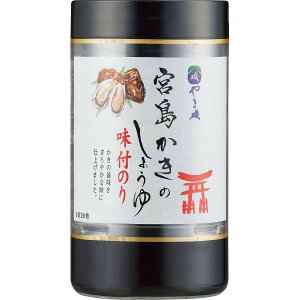 50̂ Cۋlߍ킹  ̂ u܈@{̏ݖ̂JbvGvԂ j j j j oY   C  TԂ Vz Mtg Zbg