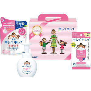 50̂ lߑւ  Mtg  肪 ߂puCI@LCLCMtgZbgvԂ j j j j oY   C  T