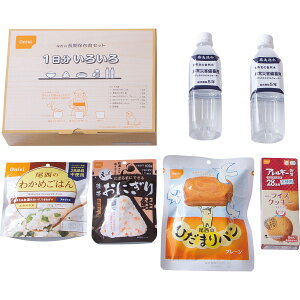 5��0�̂��� ��Ε� �u�����@�����ۑ��H�Z�b�g1�������낢��v���Ԃ� ���j�� ���j ���j�� �j�� �o�Y ���� ���� ���C �������� ���T�Ԃ� �V�z �~�M�t�g �Z�b�g