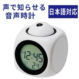 楽天市場】新生活応援フェア 母の日ギフト 5と0のつく日 エントリ 