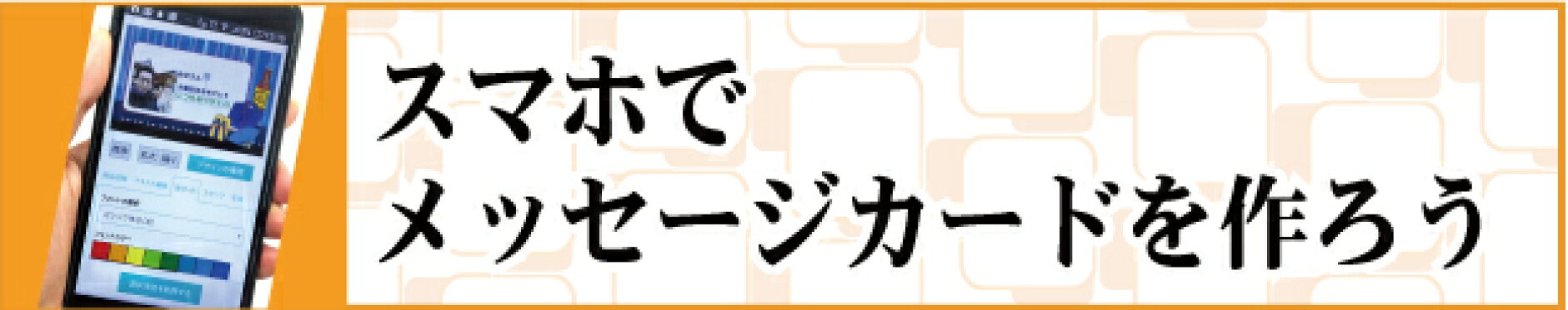 2021 楽天スーパーSALE