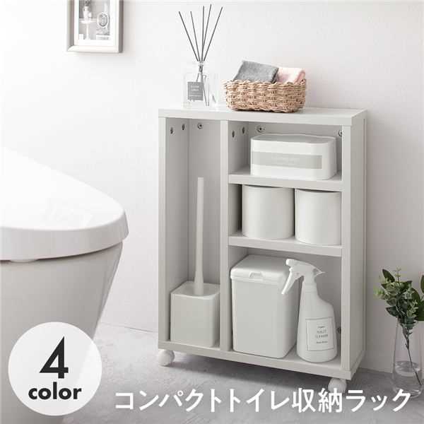 トイレ 棚 スリムの人気商品・通販・価格比較 - 価格.com