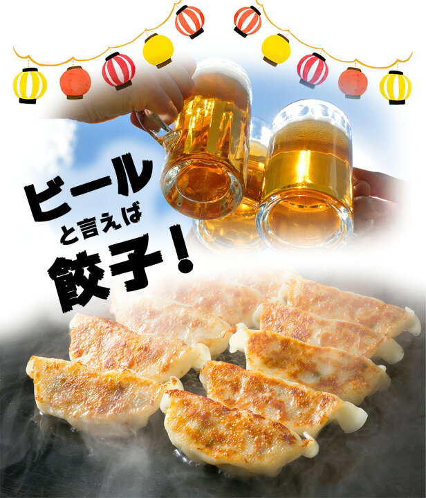 楽天市場 業務用 餃子のたれ W 8g 250食入 4袋 2ケース 小袋 小分け 調味料 餃子 ラー油 タレ シェア 運動会 ピクニック 店舗 アミュード お弁当 即席 コブクロ コブクロマーケット 羽生の森